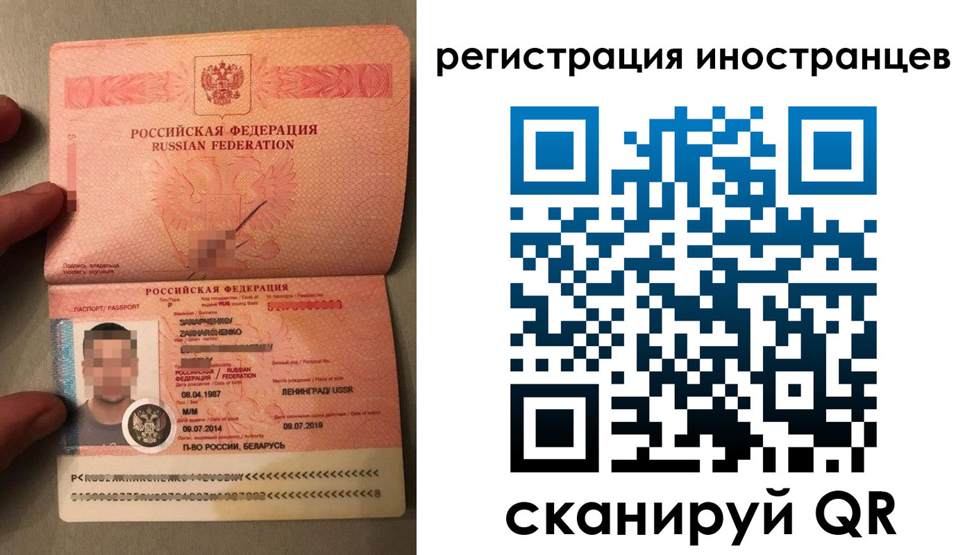 форма 3 в Подпорожье